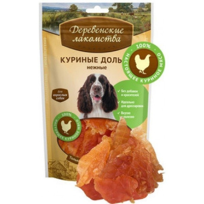 Лакомства для собак "Деревенские Лакомства" Куриные дольки нежные, 90 г