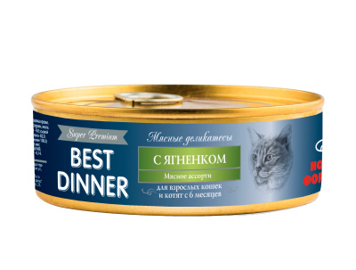 Best Dinner д/кош. Мясные деликатесы ягненок 0,1кг