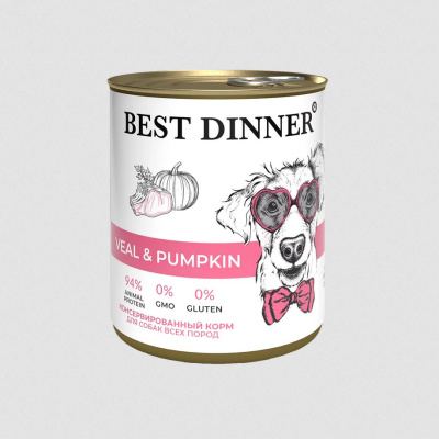 Best Dinner Super Premium Консервы для взрослых собак и щенков всех пород, Телятина с тыквой - 850 гр