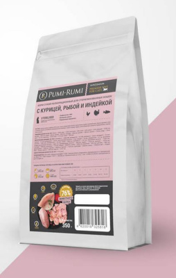 Корм сухой полнорационный для стерилизованных кошек с курицей, рыбой и индейкой PUMI-RUMI PREMIER LINE. 350гр