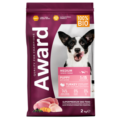 Сухой корм AWARD для щенков от 1 мес, беременных и кормящих сук средних пород с индейкой и курицей с добавлением моркови и черной смородины, 2кг