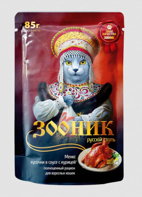 Влажный корм ЗООНИК для кошек, кусочки в соусе с курицой - 85 гр