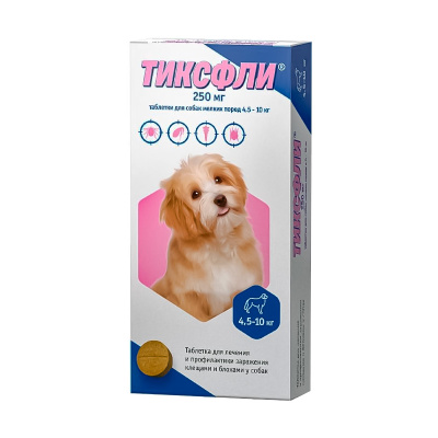 Тиксфли 250 мг для мелких пород собак 4.5-10 кг, 1 таблетка