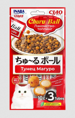 Лакомство-топпинг INABA Ciao Ball для кошек шарики с кремовой начинкой тунец Магуро 10г*3 шт