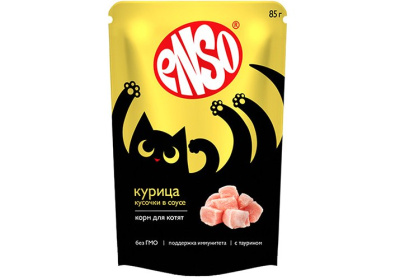 ENSO Корм влажный для котят, кусочки в соусе с курицей, пауч 85гр