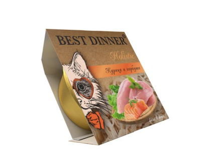 Best Dinner Holistic Sterilised Влажный корм для стерилизованных кошек. Курица и горбуша в желе, 75 гр