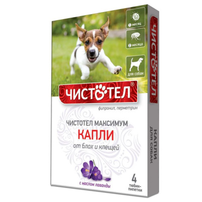 Капли от блох и клещей для собак Чистотел Максимум. 1мл*4пипетки