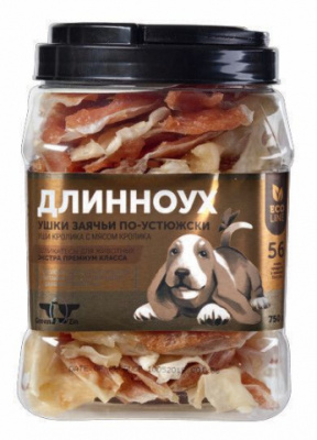 ГРИН КЬЮЗИН Лакомство для собак ДЛИННОУХ 750 гр