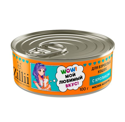 Влажный полнорационный корм для кошек ZILLII с кроликолм, 100 гр