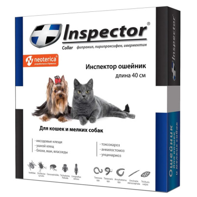 Ошейник от блох и клещей для кошек и мелких собак Inspector, 40 см