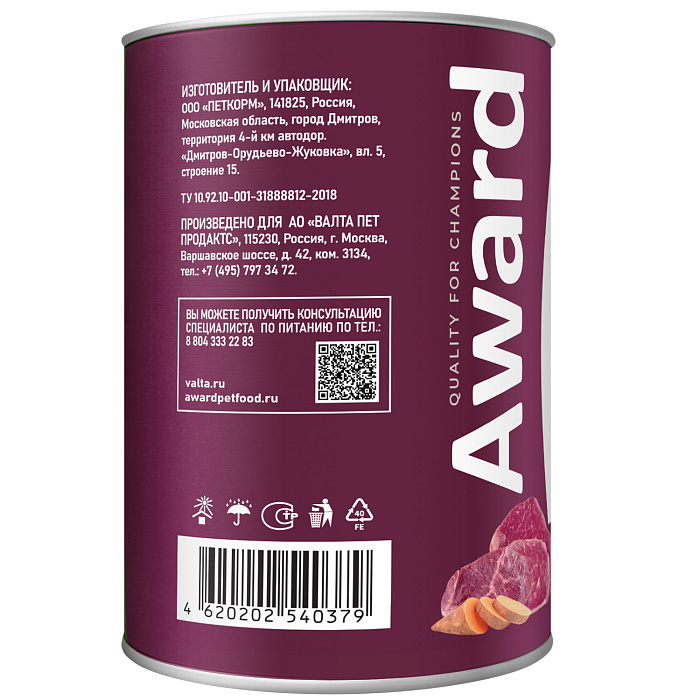 Влажный корм AWARD для взрослых собак паштет из говядины с бататом, 400г