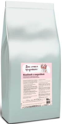 Для самых преданных Сухой корм для собак Ягненок и индейка, 15кг