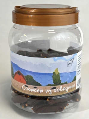 NORD FARM Сосиски из говядины, 900 г