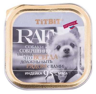 Titbit Raf.  Нежый паштет с индейкой для собак. Ламистер, 100г