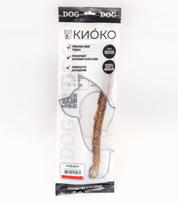 КИОКИ Бычий корень цельный для собак 90 гр