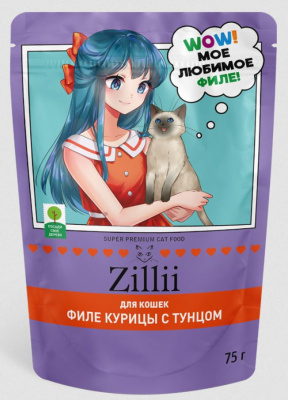 ZILLII пауч для взрослых стерилизованных кошек мясные волокна Курица с тунцом в желе 75 гр полнорационный консервированный корм