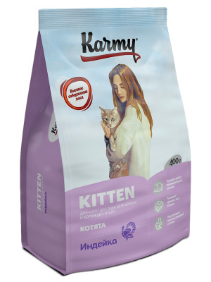 Karmy Kitten Сухой корм для беременных и кормящих кошек и котят в возрасте до 1 года Индейка 0,4кг