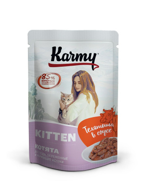 KARMY KITTEN влажный корм для котят телятина в соусе 80гр