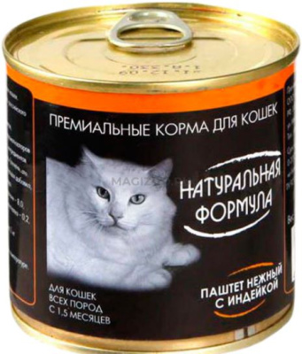 Натуральная Формула Влажный корм для кошек паштет нежный с индейкой 250 гр
