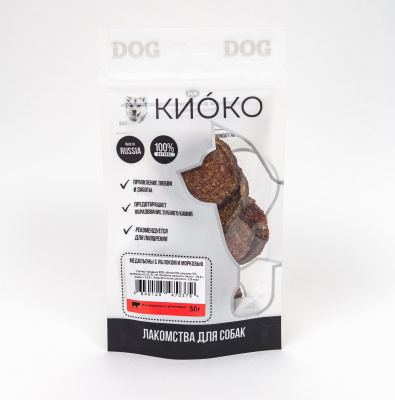 КИОКО Медальоны с морковью и яблоком для собак 50 гр