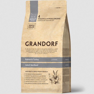 Сухой корм GRANDORF CAT Rabbit&Turkey STERILISED для стерилизованных кошек, Кролик с индейкой, 8 кг