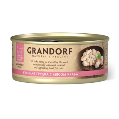 Консервы для кошек GRANDORF Куриная грудка с мясом краба, 70 гр