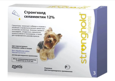Стронгхолд 30 мг для собак массой 2,6-5,0 кг 3 пипетки по 0.25 мл