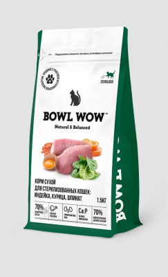 BOWL WOW Сухой корм для стерилизованных кошек с индейкой, курицей и шпинатом, 1,5 кг