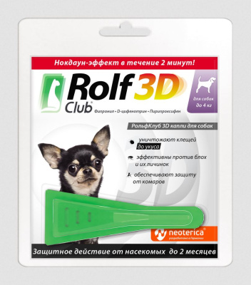 Капли от блох и клещей для собак RolfClub 3D, до 4 кг