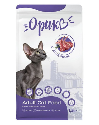 Орико полнорационный сухой корм для взрослых кошек с ягненком - 10 кг