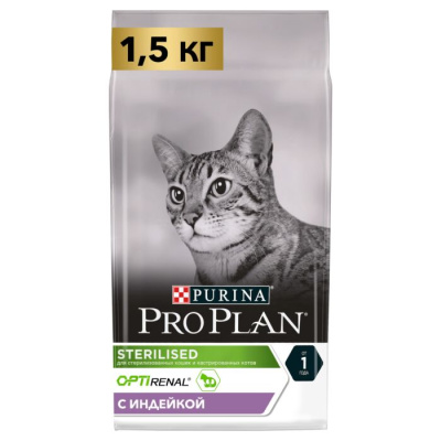 Pro Plan Sterilised сухой корм для стерилизованных кошек с индейкой 1.5 кг