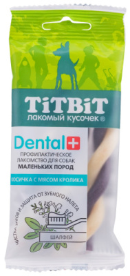 Лакомство TiTBiT Dental+ профилактическое для собак мелких пород Косичка с мясом кролика, 40 г