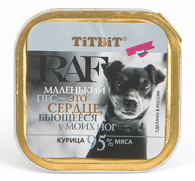 Titbit Raf.  Нежый паштет с курицей для собак. Ламистер, 100г