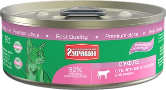 Четвероногий гурман Корм консервированный для кошек "Суфле с телятиной и сердцем", 100 г