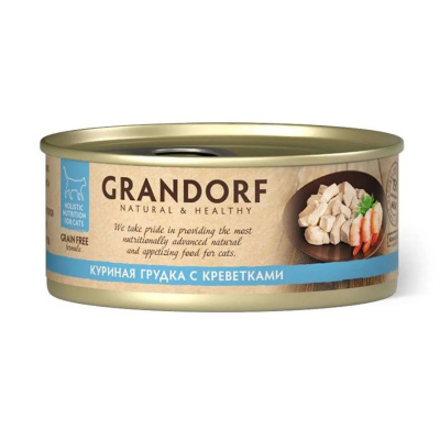 Консервы для кошек GRANDORF Куриная грудка с креветками, 70 гр