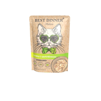 Best Dinner Holistic Sterilised Тунец с цыпленком в соусе 70 гр