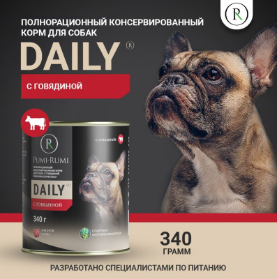 PUMI-RUMI Полнорационный консервированный корм для собак с говядиной DAILY, 340г -30%