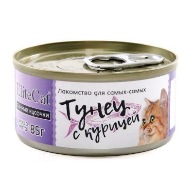 ELITECAT Консервы  дополнительного питания для взрослых кошек и котят "Тунец с курицей" сочные кусочки 85г