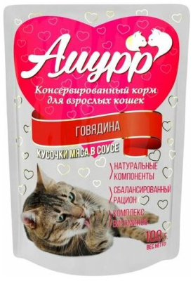 Амурр Влажный корм для кошек Говядина в соусе 100 гр