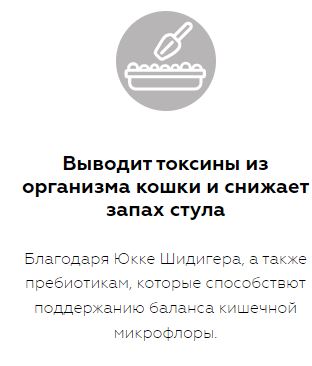 Karmy Adult Сухой корм для взрослых кошек старше 1 года Курица  0,4кг