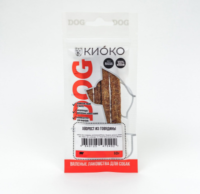 КИОКО Хворост из говядины для собак 30 гр