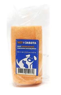 Бинт самофиксирующийся VETЗАБОТА 10см*4,5м цветной