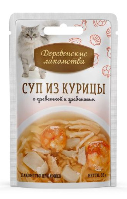 Лакомства для кошек "Деревенские Лакомства" Суп из курицы с креветкой и гребешком 35г