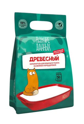 Наполнитель для кошачьего туалета Для самых преданных Древесный из хвойных пород 10л