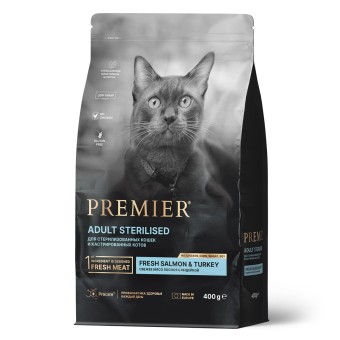 Premier Cat Salmon&Turkey STERILISED         Лосось с индейкой для стерилизованных кошек 400 гр