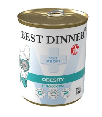 Best Dinner Vet Profi Obesity Exclusive Консервы диетические для собак и щенков, Лосось 340 гр