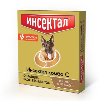 Инсектал Комбо капли для собак от блох, клещей, гельминтов 40-60кг, 1 пипетка