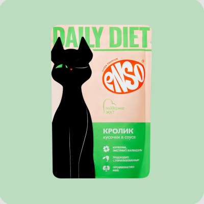 ENSO DAILY DIET Пауч для кошек, профилактика  ЖКТ, кролик в соусе, 85г