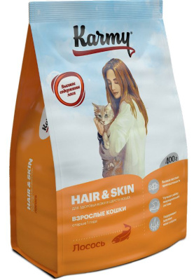Karmy Hair&Skin Сухой корм для кошек, поддерживающий здоровье кожи и шерсти, Лосось 0,4кг