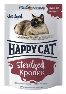 Happy Cat Влажный корм для стерилизованных кошек Кролик кусочки в соусе 100 гр